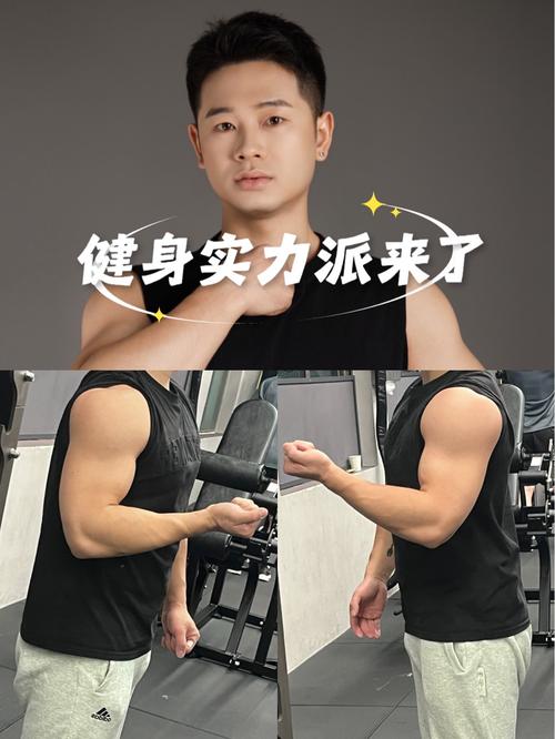 禁欲健身中心安卓版下载：自律健身，重塑自我