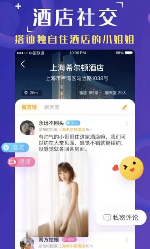 如何找到姐破产了游戏的最新版本?版本号是多少?