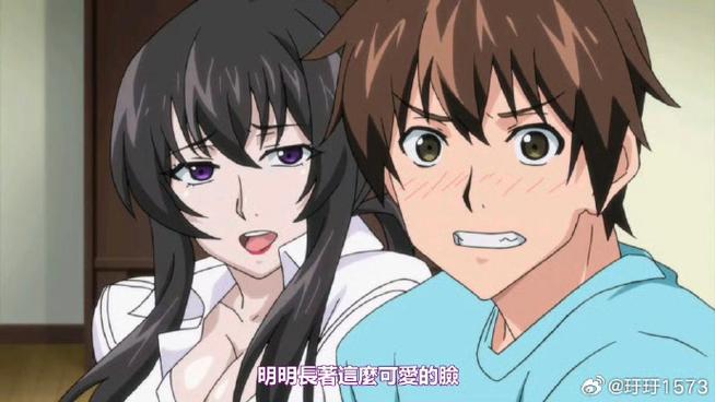 秘汤女孩:弟弟也感兴趣的治愈系模拟游戏测评