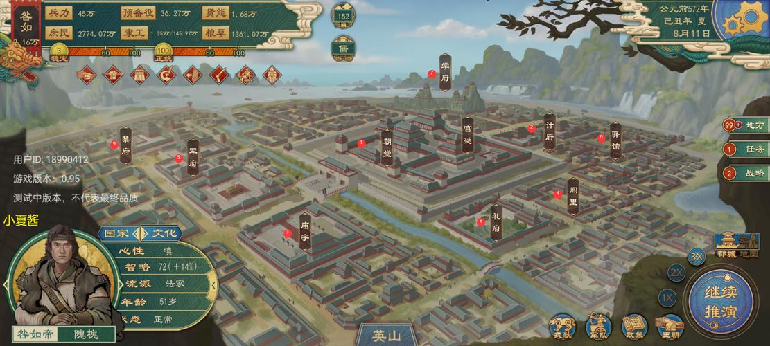 Mad Island游戏下载方法,新手小白也能轻松上手!