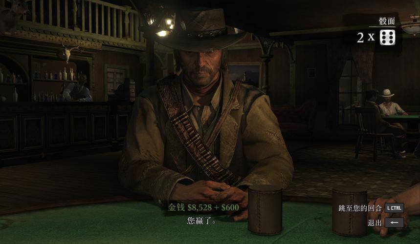 最新荒野大嫖客MOD游戏下载:体验不一样的西部世界