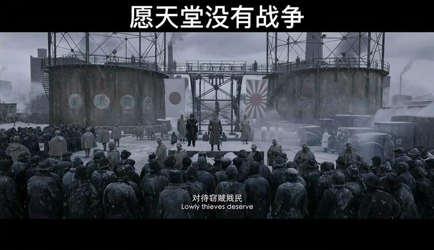 通往天堂的道路最新版本评测：剧情深度解析