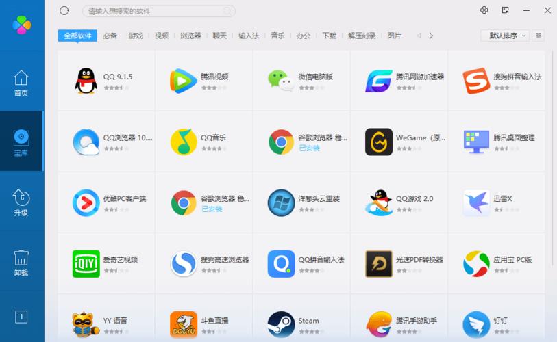 如何下载牛奶触觉?分享靠谱的下载方法和资源