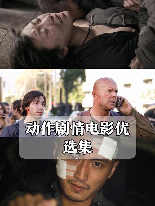 欲望之影官方网站:揭秘影迷热议的欲望电影