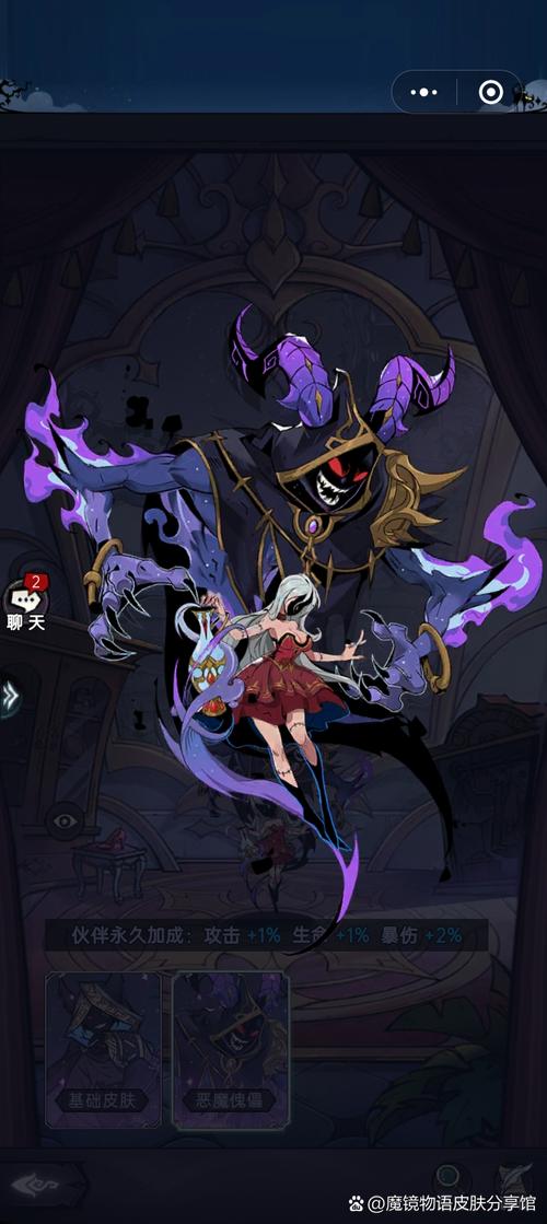 急寻魔镜1更新地址？这篇告诉你！