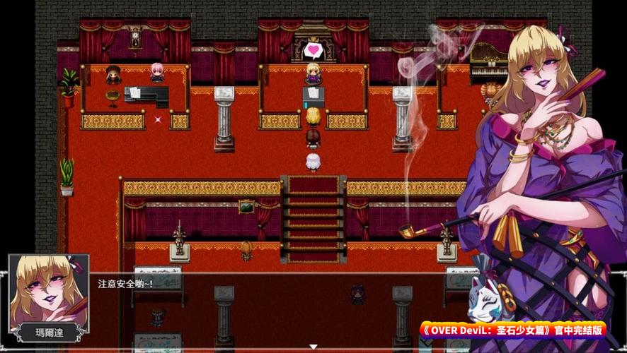 圣石少女篇下载地址推荐:高品质游戏资源免费下载