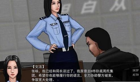 米可可大冒险安卓汉化下载：体验完整中文剧情