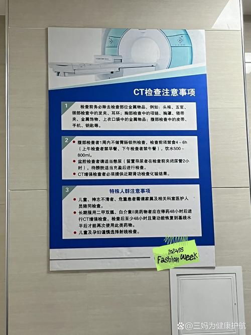 医德在哪下载?安全可靠的下载途径推荐