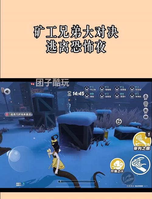 地狱矿工游戏介绍:轻松休闲挖矿游戏,带你体验地狱冒险!