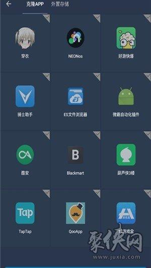 想玩西诱记？官方正式版最新版下载地址在此