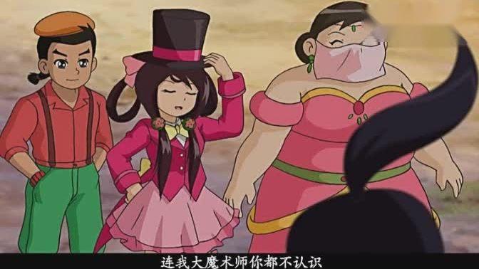 各个版本甜心魔术师下载:找到你喜欢的版本