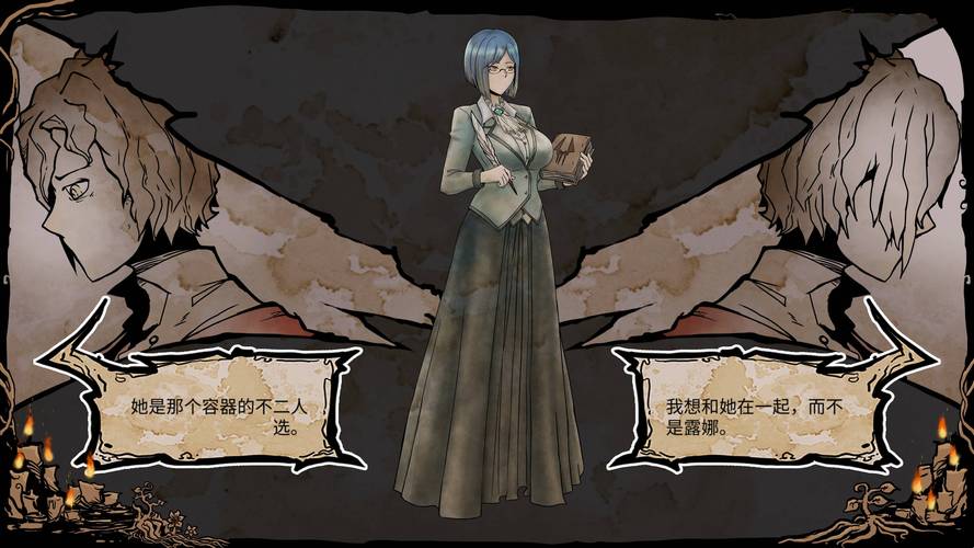 获取我与魅魔的生活下载地址:简单几步,快速开始游戏体验