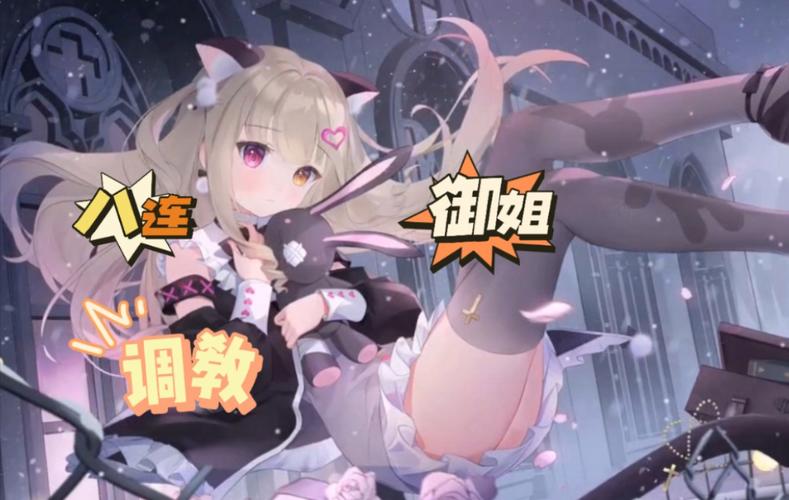 那位新老师安卓游戏:超高人气SLG等你来玩