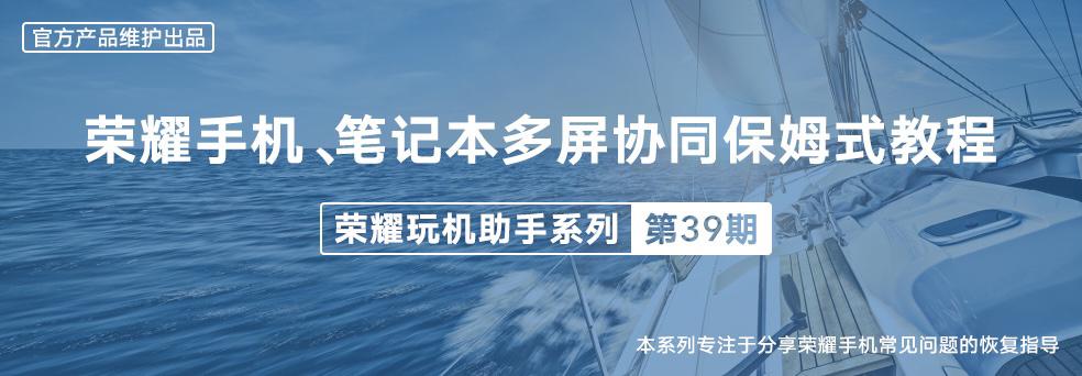 双人会所下载攻略:简单步骤,轻松上手