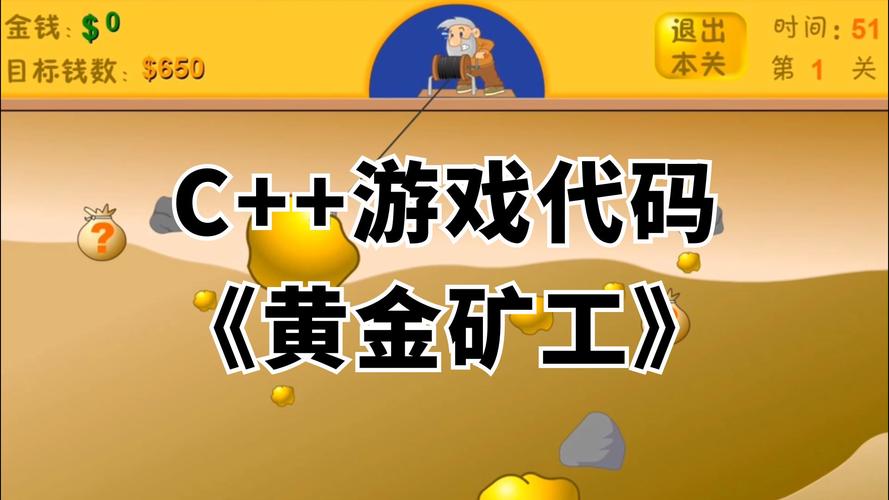 PC+安卓都能玩！金庸群侠传绅士无双后宫V123.3