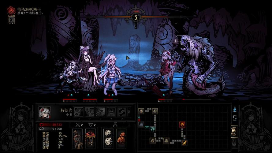 想玩暗黑地牢瑟瑟版？教你如何安全下载游戏