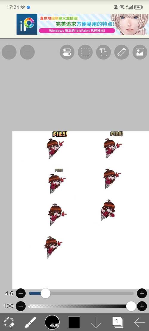 腐化汉化版下载：安卓手机版完整安装包免费获取