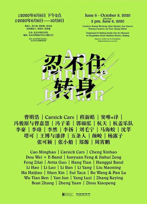 急速了解解开八月汉化版最新更新:不容错过的精彩内容!