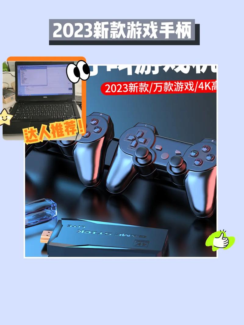 半妖忍少女下载地址分享：快速下载畅玩游戏