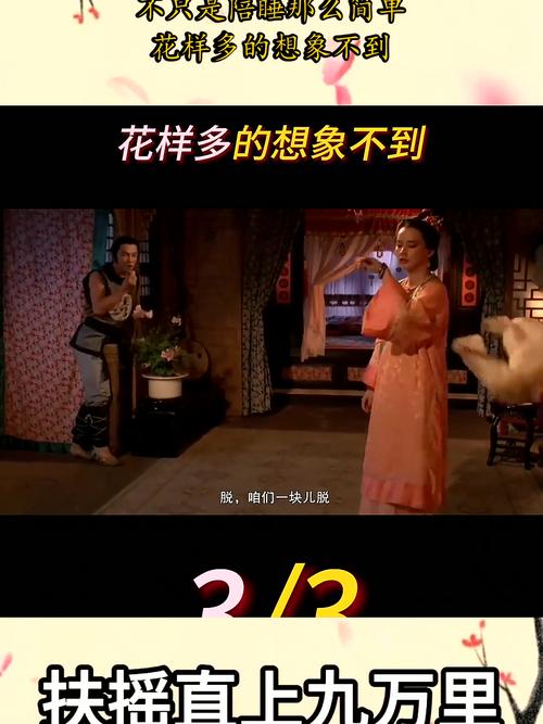 青楼之王游戏玩法：招募佳人，经营你的专属古代青楼