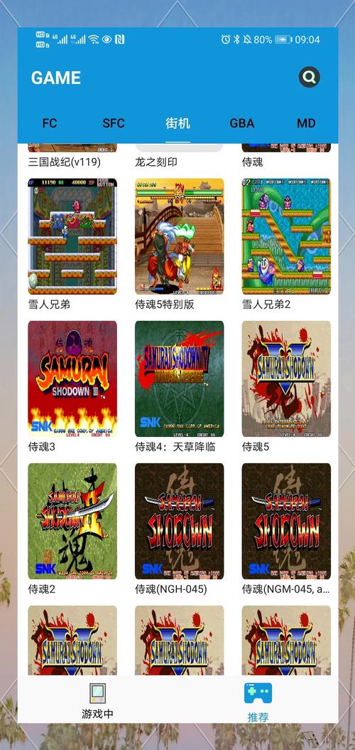 282部安卓游戏究极整合：节省时间，一次下载！