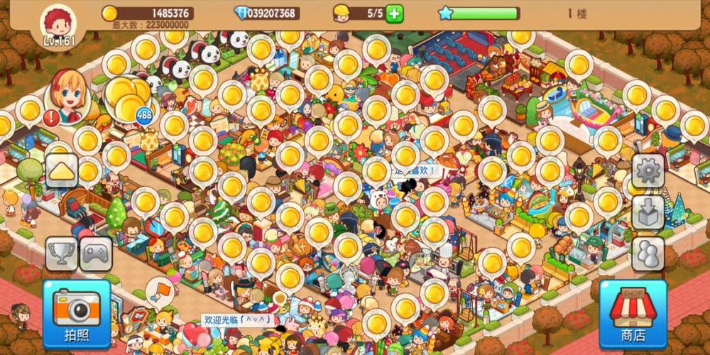 好玩的激情燃烧的岁月安卓汉化游戏推荐