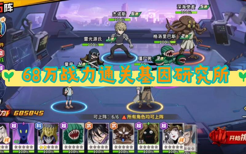 绝对统治重制V1.2:款你弟弟喜欢的游戏