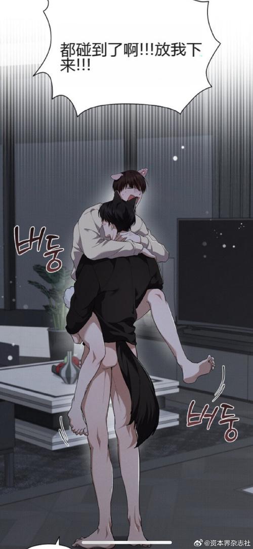 尾行2官网入口：避免病毒陷阱安全下载游戏