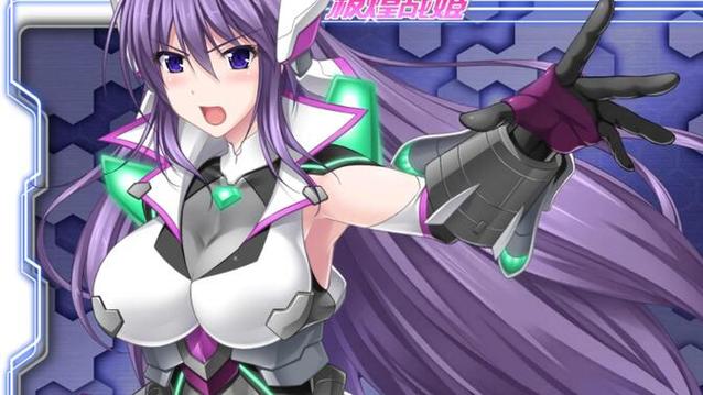 寻找极煌战姬官方网站？这里有你想要的一切