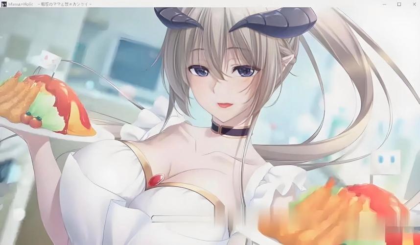 魅惑之母的甜蜜索取游戏攻略:超详细剧情流程与隐藏彩蛋