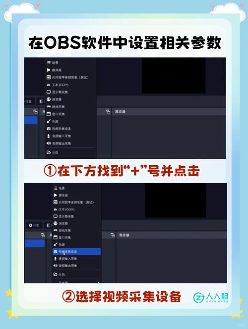 新生也疯狂下载教程:新手小白也能轻松上手