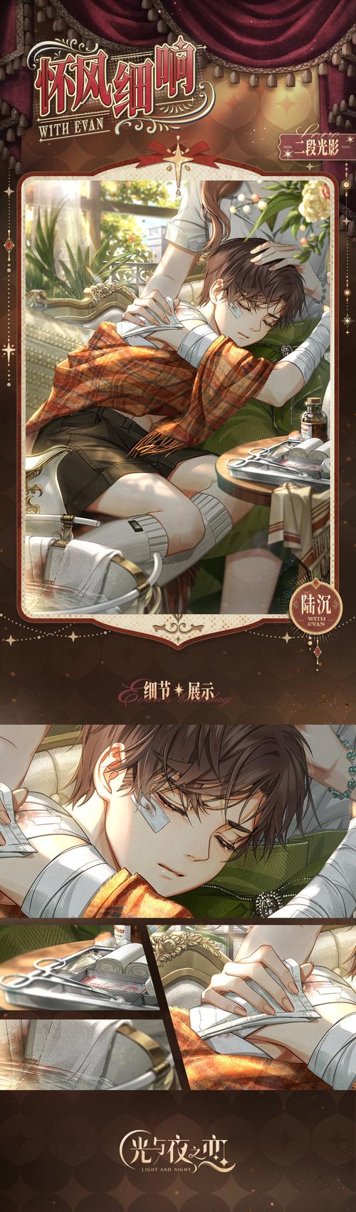 寻找按摩沙龙大亨游戏官网?这里有你想要的!