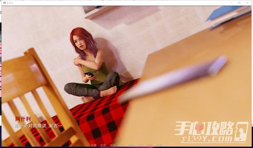 如何下载AOA绅士学院？分享我的下载经验