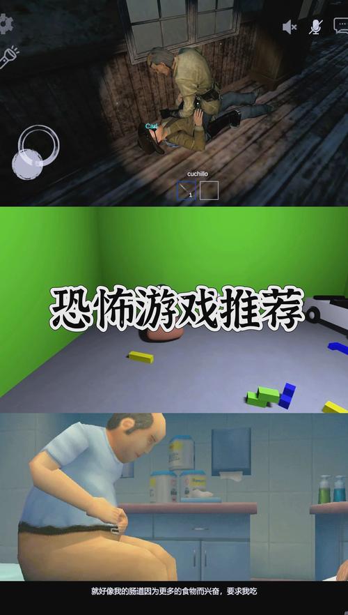 孤独的陌生人，适合你弟弟玩的游戏有哪些？