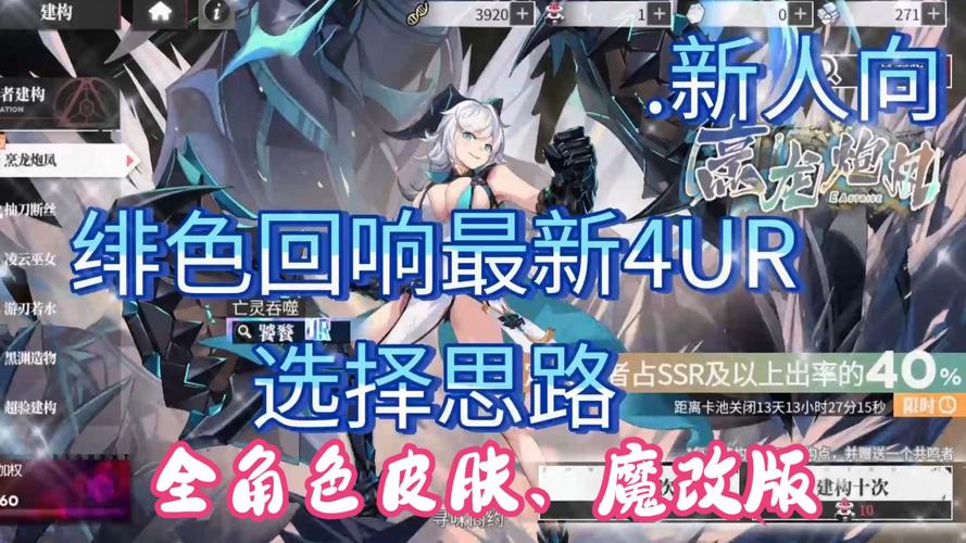 公主万岁绅士游戏PC安卓双端下载，完整CG解锁