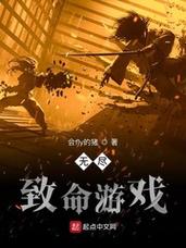 我的无尽幻想官方网站：下载地址及游戏玩法详解