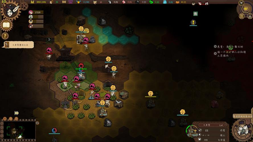 哥布林的逆袭3D最新版本下载地址,快速进入游戏世界