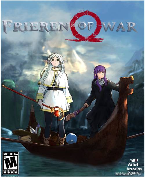 下载女性统治的未来游戏:成为女王,掌控世界命运