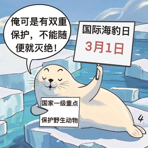 最新资源来袭！海豹社30部合集汉化版更新了什么？