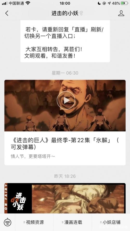 巨人的秘宝汉化版最新更新内容:V1.7版本震撼来袭!