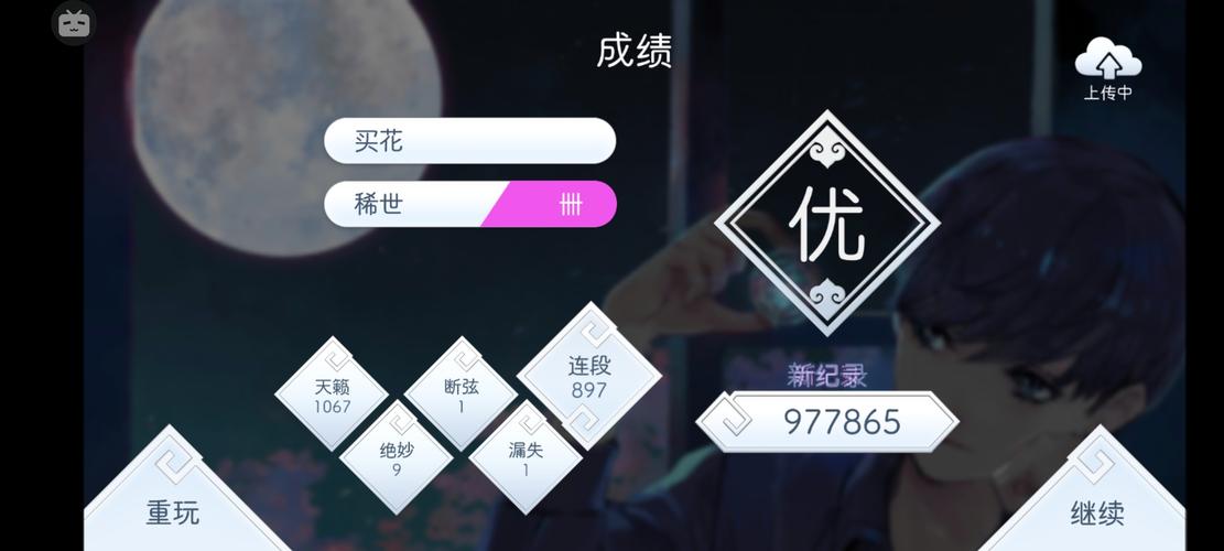 Dark Elf汉化版更新了什么?快来看看最新内容!