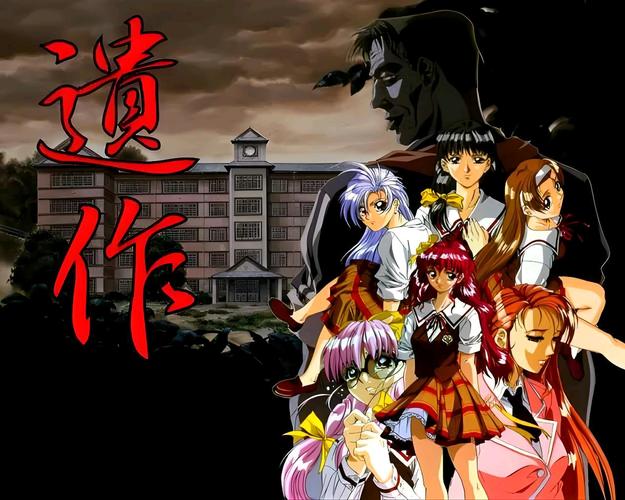 放课后的捉迷藏杨过游戏：解密校园恐怖的秘密