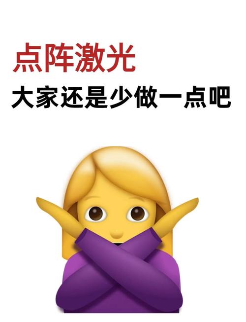 妻子的电话最新版本安全吗？全面解析，消除你的安全顾虑