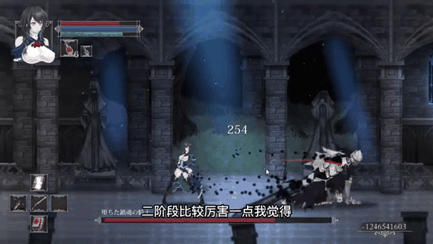 深度复兴绅士游戏评测:画面精美剧情引人入胜