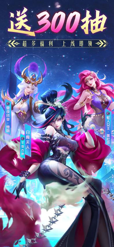 魔物狩猎者下载地址大全:安卓苹果都能玩