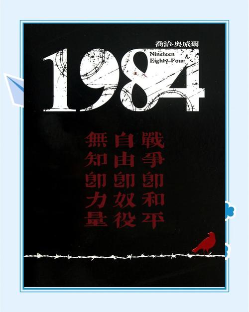 探秘反乌托邦世界：掠夺者绅士游戏精彩内容抢先看