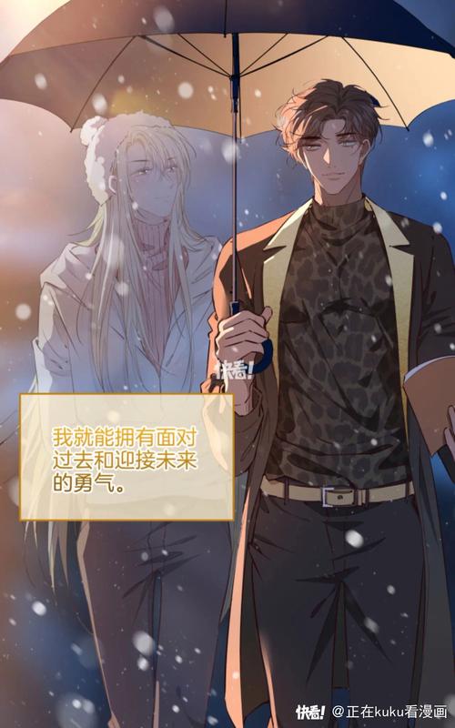 人情债偿还系统+番外官方网站:精彩剧情不容错过