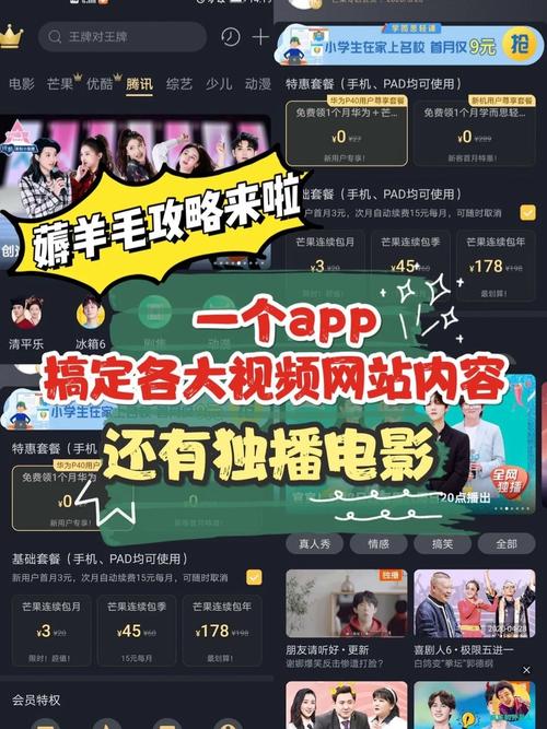 美味的诅咒更新地址在哪里?追剧指南来啦