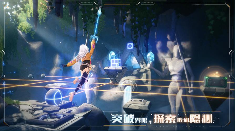 透明大叔隐形NTL安卓游戏体验分享，值得一玩吗？