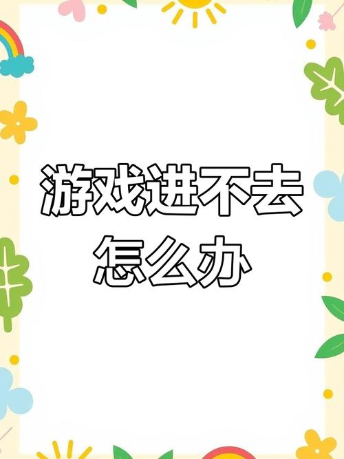 百度网盘下载夏娃年代记1汉化版：轻松畅玩游戏